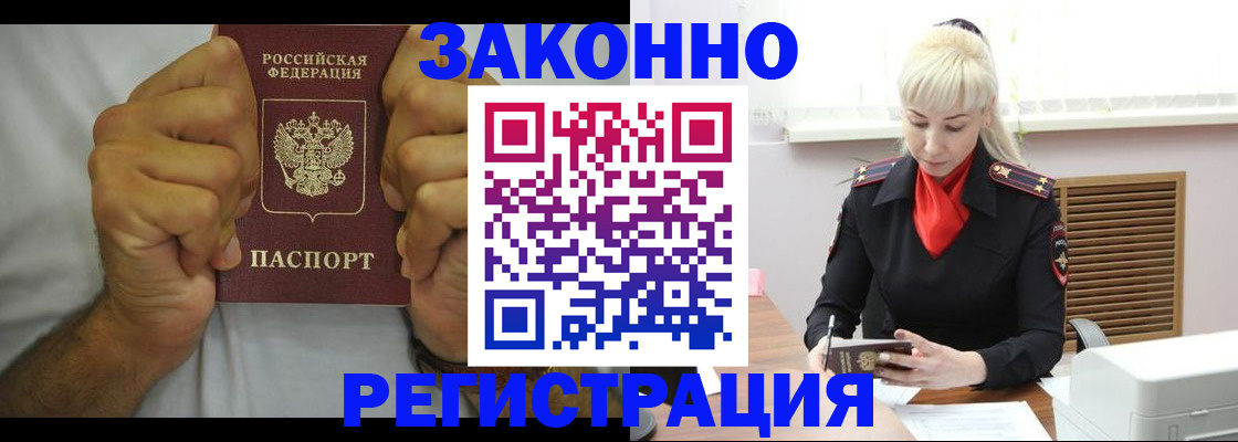 регистрация для школы в Нижней Туре